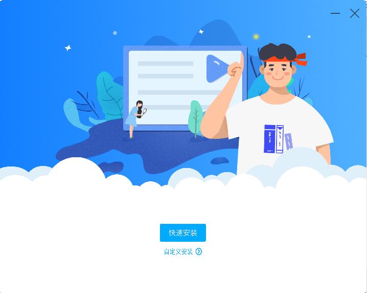 写写笔记截图