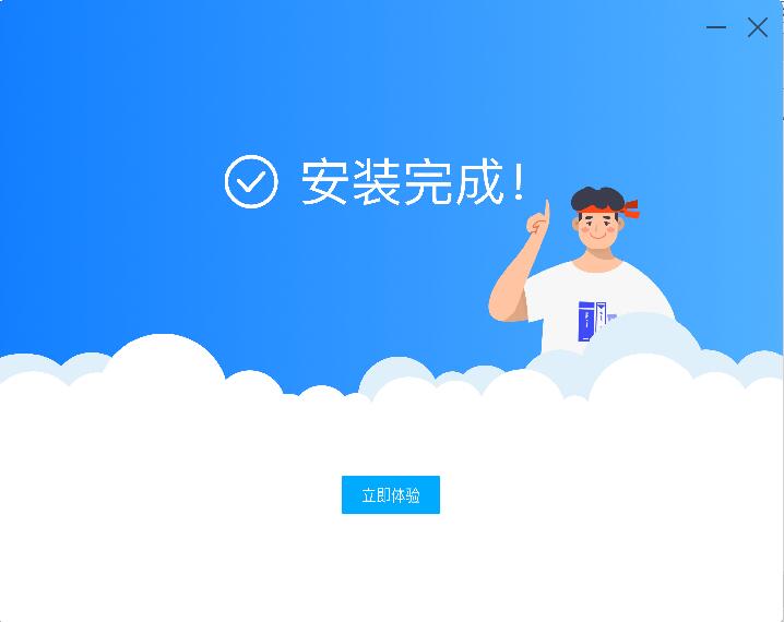 写写笔记截图
