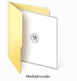 MediaEncoder截图