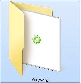 Win引导修复工具截图