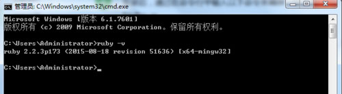 RubyInstaller截图