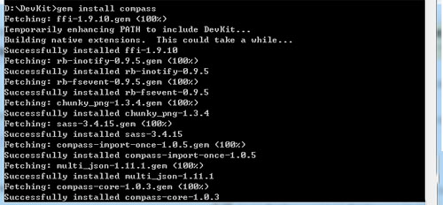 RubyInstaller截图