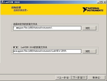 LabVIEW2018截图