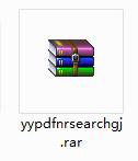 亿愿PDF内容搜索工具截图
