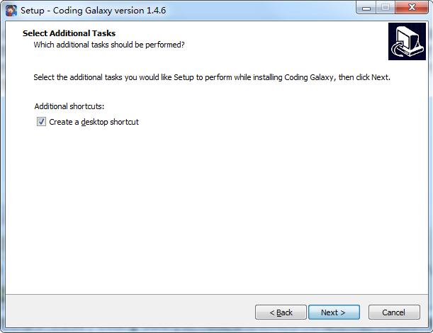 Coding Galaxy截图