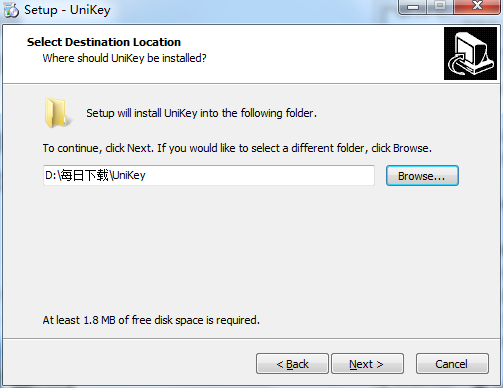 越南语输入法(Unikey)截图