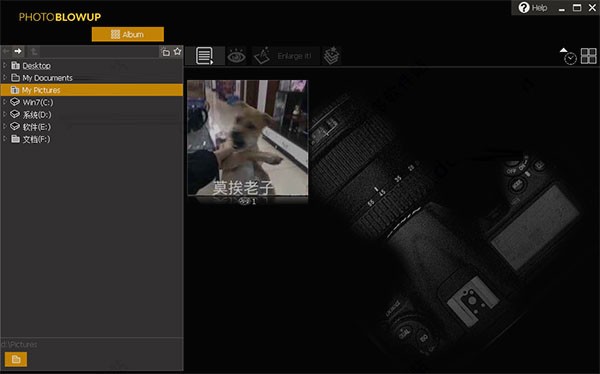 Photo BlowUp截图