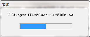 佳能Canon PIXMA TS3180 驱动截图