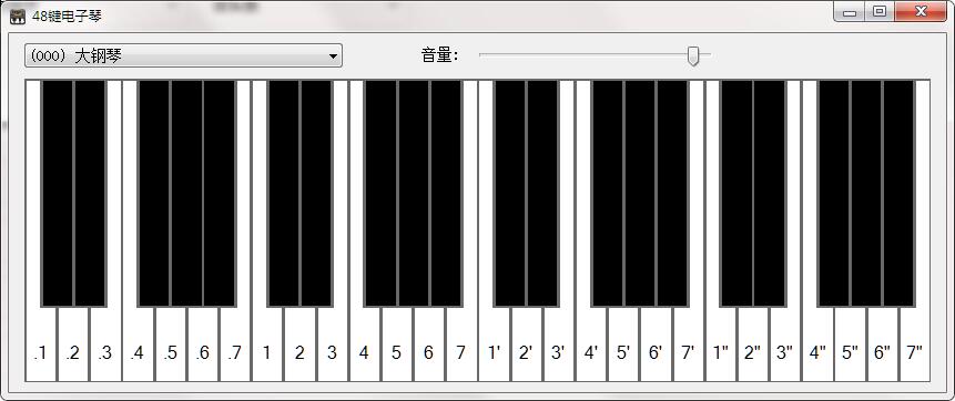 钢琴模拟器截图