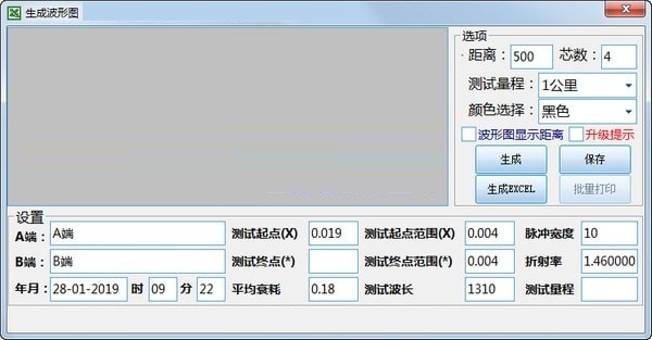 OTDR曲线图生成工具截图