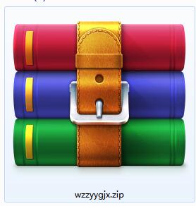 文字转语音工具箱截图