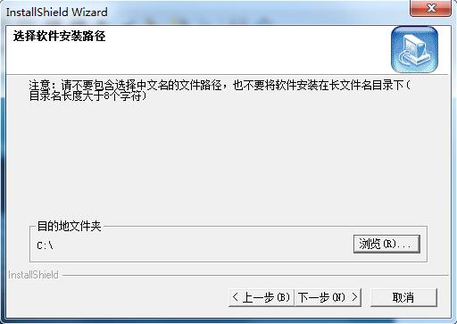 保联OA办公系统截图