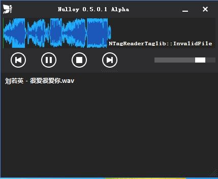 Nulloy简约音乐播放器截图