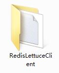 Redis Lettuce Client截图