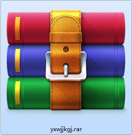 隐心文件监控工具截图