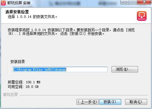 都玩投屏 都玩投屏截图