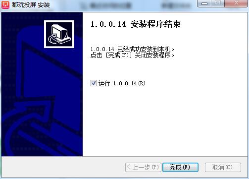 都玩投屏 都玩投屏截图