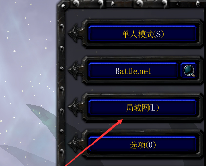 东方幻想乡截图