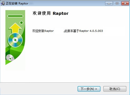 Raptor Raptor截图