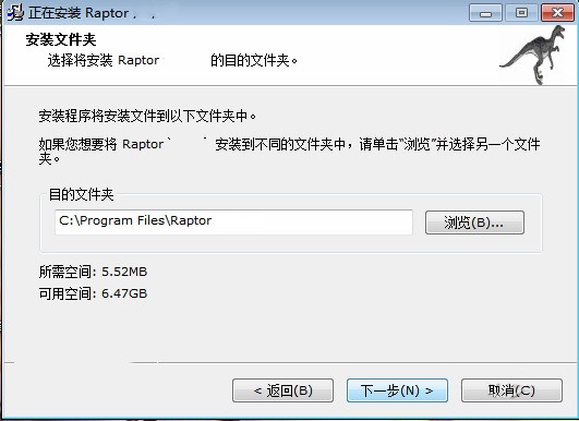 Raptor Raptor截图