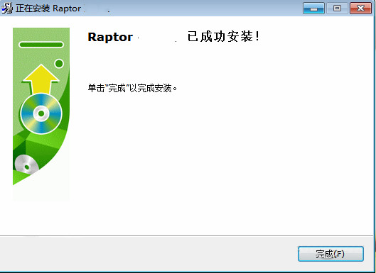 Raptor Raptor截图