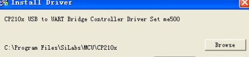 cp2102 vcp驱动 for win7/xp截图