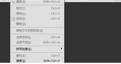 adberdr截图