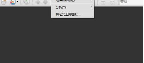 adberdr截图