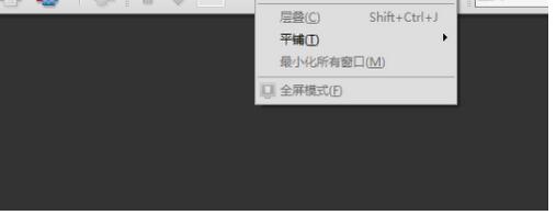 adberdr截图