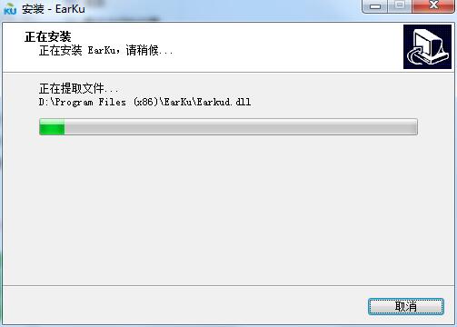 Earku截图
