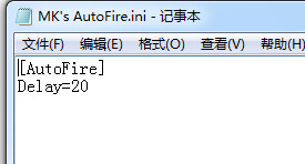 mk连发程序截图