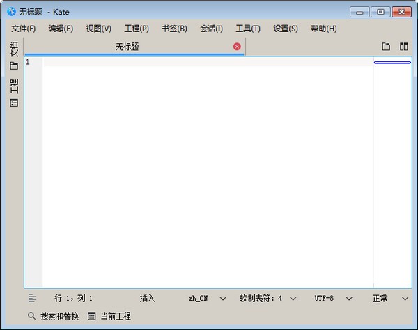 Kate截图