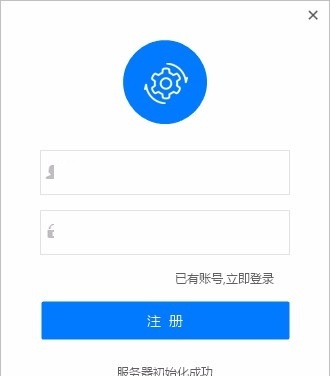 ASIO驱动(万能板)截图