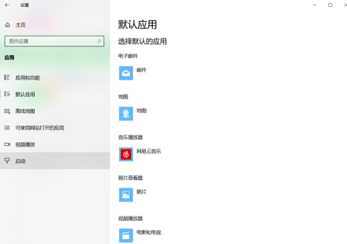 云上PDF截图