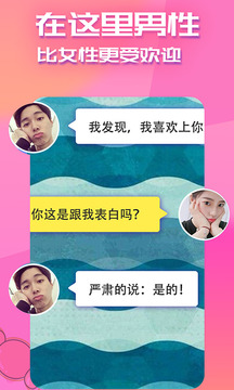 快猫截图
