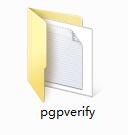 PGPVerify截图