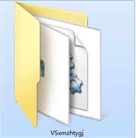 VS项目转换通用工具截图