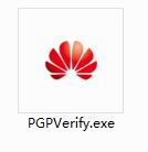 PGPVerify截图