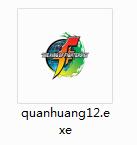 拳皇12截图