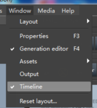 SpeedTree Modeler截图