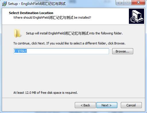Englishfield词汇记忆与测试截图