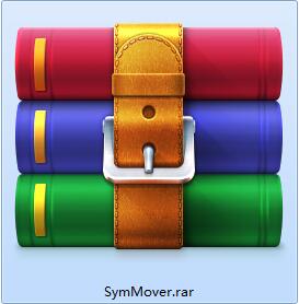 SymMover截图