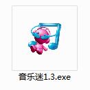 音乐迷截图