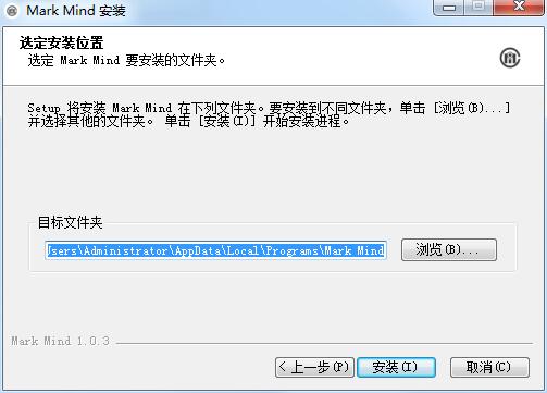 MarkMind截图