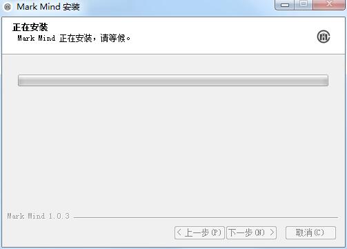 MarkMind截图
