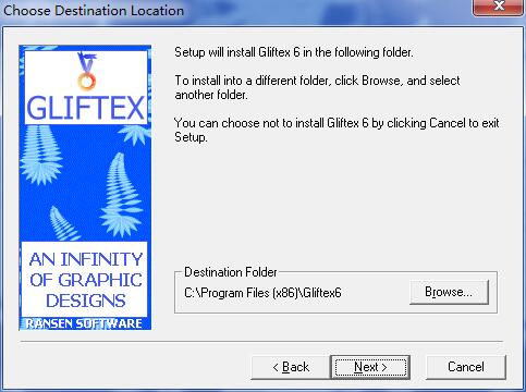 Gliftex截图