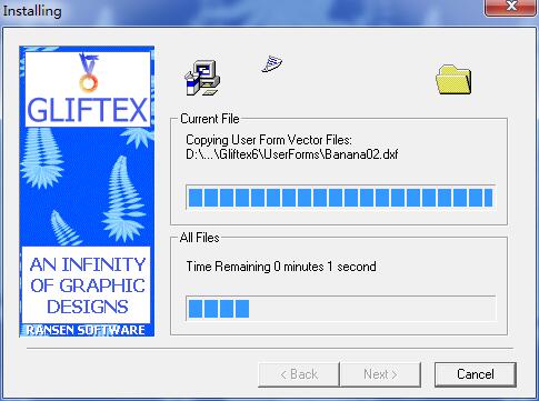 Gliftex截图