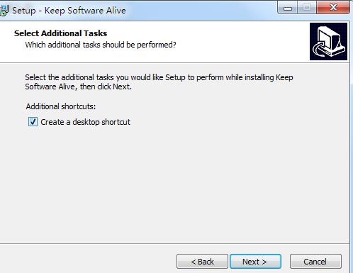 VovSoft Keep Software Alive截图