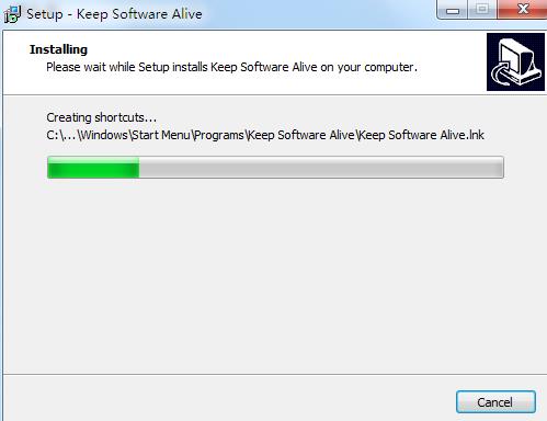 VovSoft Keep Software Alive截图
