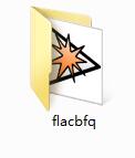 flac播放器截图